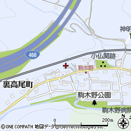 東京都八王子市裏高尾町543-5周辺の地図