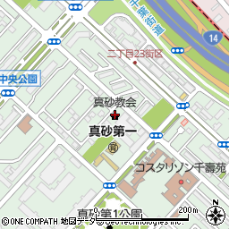 日本バプテスト教会連合真砂バプテスト教会周辺の地図