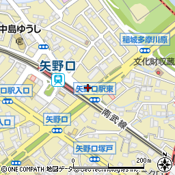andEATS アンドイーツ 矢野口駅前店周辺の地図
