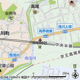 東京都八王子市高尾町1763周辺の地図