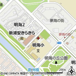 浦安市立明海幼稚園周辺の地図