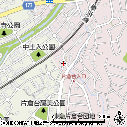 東京都八王子市打越町1460周辺の地図