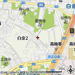 東京都港区白金2丁目周辺の地図