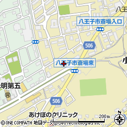 東京都八王子市小比企町536周辺の地図