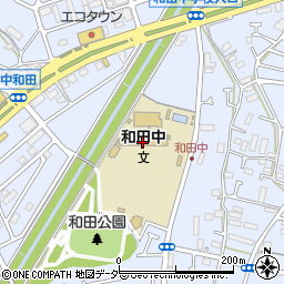 多摩市立和田中学校周辺の地図