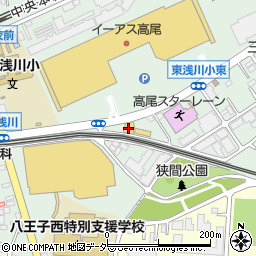 ＨｏｎｄａＣａｒｓ八王子南高尾店周辺の地図