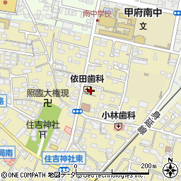 依田歯科医院周辺の地図