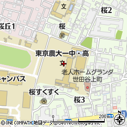 東京都世田谷区桜3丁目33周辺の地図