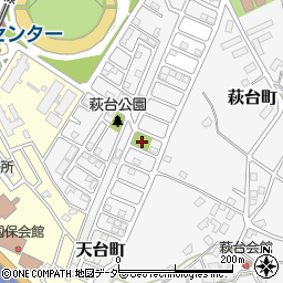 萩台第2公園周辺の地図