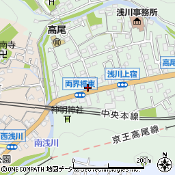 東京都八王子市高尾町1729周辺の地図