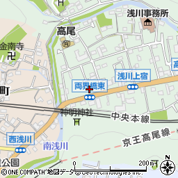 東京都八王子市高尾町1730周辺の地図