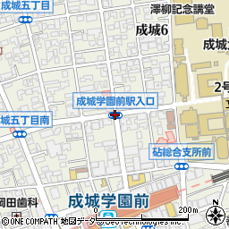 成城学園前駅入口周辺の地図