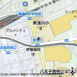 東京都八王子市東浅川町548周辺の地図