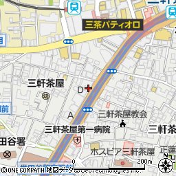 東京都世田谷区三軒茶屋2丁目11-18周辺の地図