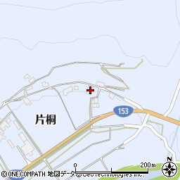 長野県上伊那郡中川村片桐5266周辺の地図