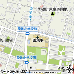 調布市立染地小学校周辺の地図