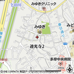 東京都多摩市連光寺2丁目14-5周辺の地図