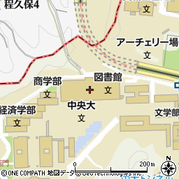 中央大学　キャリアセンター周辺の地図