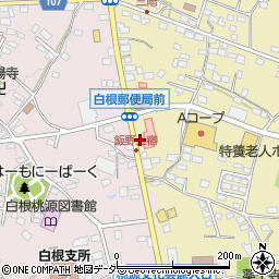 医療法人藤和会 斉藤医院（しらね指定居宅介護支援事業所）周辺の地図