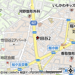 東京都世田谷区世田谷2丁目周辺の地図