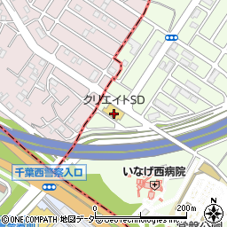 クリエイトＳＤ千葉稲毛町店周辺の地図