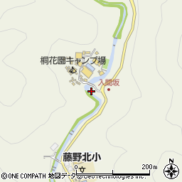 神奈川県相模原市緑区佐野川1859周辺の地図