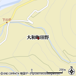 山梨県甲州市大和町田野周辺の地図