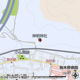 東京都八王子市裏高尾町205周辺の地図