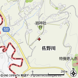 神奈川県相模原市緑区佐野川2530周辺の地図