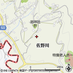 神奈川県相模原市緑区佐野川2531周辺の地図