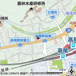 東京都八王子市高尾町1619周辺の地図
