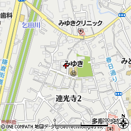 東京都多摩市連光寺2丁目10-5周辺の地図