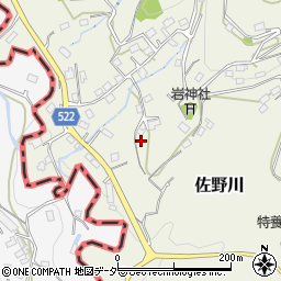 神奈川県相模原市緑区佐野川2493周辺の地図