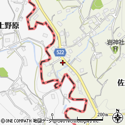神奈川県相模原市緑区佐野川2433周辺の地図