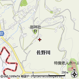 神奈川県相模原市緑区佐野川2535周辺の地図