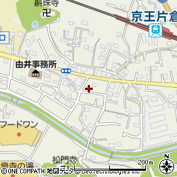 東京都八王子市片倉町299周辺の地図