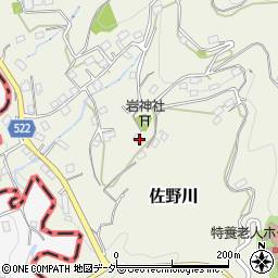 神奈川県相模原市緑区佐野川2488周辺の地図