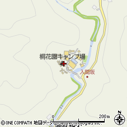 神奈川県相模原市緑区佐野川1975周辺の地図