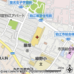 ホームセンターユニディ狛江店 狛江市 ホームセンター の電話番号 住所 地図 マピオン電話帳