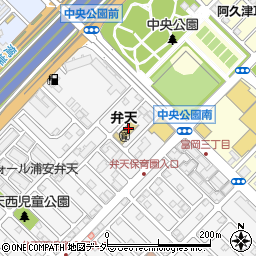 浦安市立弁天保育園周辺の地図