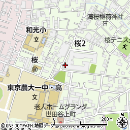 東京都世田谷区桜周辺の地図