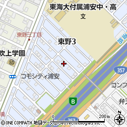 千葉県浦安市東野3丁目周辺の地図