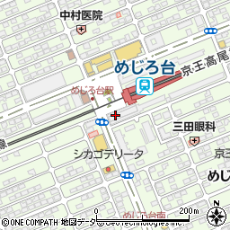 ローソンＬＴＦ京王めじろ台駅前店周辺の地図