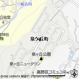 福井県敦賀市泉ケ丘町周辺の地図