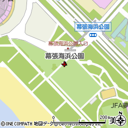 県立幕張海浜公園周辺の地図