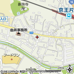 東京都八王子市片倉町300周辺の地図