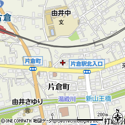 万龍記 片倉店周辺の地図