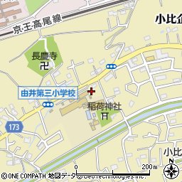 東京都八王子市小比企町1211周辺の地図