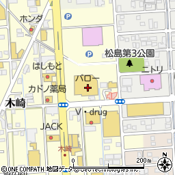 バロー木崎店周辺の地図