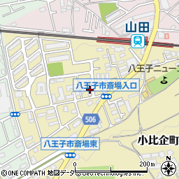 東京都八王子市小比企町490周辺の地図